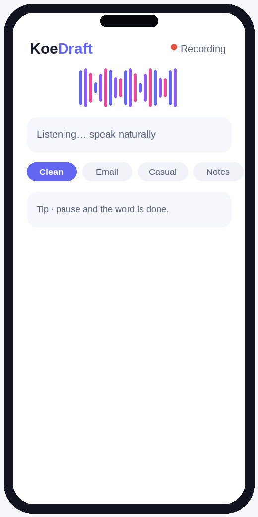 KoeDraft recording screen